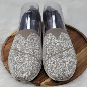 Bob's From Skechers Beighe White Speckled Slip on Loafer Shoes Women's 9.5